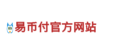 ebpay：ebpay.org能源发电企业——创新绿色能源发电服务